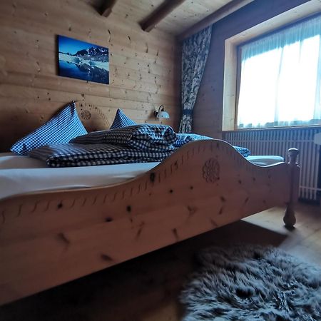 Zirbennest Apartment Serfaus Exterior photo